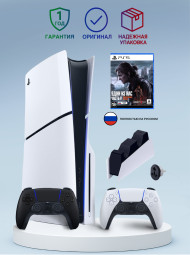 Приставка Sony Playstation 5 slim 1 Tb+2-ой геймпад(черный)+зарядное+Игра Один из нас 2