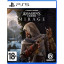 Игра Ubisoft Assassin's Creed: Mirage PS5