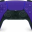 Приставка Sony Playstation 5 slim Digital 1 Tb+2-ой геймпад(фиолет)+зарядное+Делюкс 12 месяцев