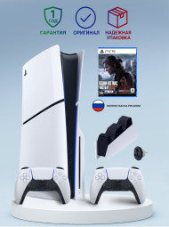 Приставка Sony Playstation 5 slim 1 Tb+2-ой геймпад(белый)+зарядное+Игра Один из нас 2 Приставка Sony Playstation 5 slim 1 Tb+2-ой геймпад(белый)+зарядное+Игра Один из нас 2