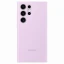 Чехол Samsung Smart View Wallet Case для Galaxy S23 Ultra Lilac