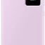 Чехол Samsung Smart View Wallet Case для Galaxy S23 Ultra Lilac