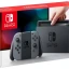 Игровая консоль Nintendo Switch Gray + The Legend of Zelda: Breath of the Wild, 32 Гб