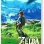 Игровая консоль Nintendo Switch Gray + The Legend of Zelda: Breath of the Wild, 32 Гб