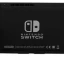 Игровая консоль Nintendo Switch Gray + The Legend of Zelda: Breath of the Wild, 32 Гб