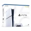 Приставка Sony Playstation 5 slim 1 Tb+2-ой геймпад(голубой)+зарядное+Atomic