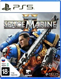 Игра Warhammer 40,000: Space Marine 2 (PS5, русские субтитры)
