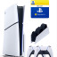 Sony Playstation 5 slim 1 Tb с дисководом+2-ой геймпад(белый)+зарядное+Делюкс 12 месяцев