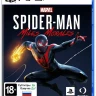 PS5 игра Sony Marvel's Человек-Паук: Майлз Моралес (русская версия)