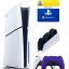 Sony Playstation 5 slim 1 Tb с дисководом+2-ой геймпад(фиолет)+зарядное+Делюкс 12 месяцев