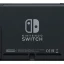 Игровая консоль Nintendo Switch New Gray