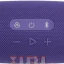 Колонку JBL Charge 6, фиолетовая, IP68, до 28 ч. воспроизведения Колонку JBL Charge 6, фиолетовая, IP68, до 28 ч. воспроизведения