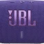 Колонку JBL Charge 6, фиолетовая, IP68, до 28 ч. воспроизведения Колонку JBL Charge 6, фиолетовая, IP68, до 28 ч. воспроизведения