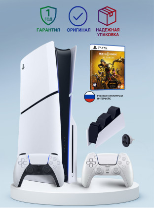 Приставка Sony Playstation 5 slim 1 Tb+2-ой геймпад(Chroma Pearl)+зарядное+Mortal Kombat Ultimate Приставка Sony Playstation 5 slim 1 Tb+2-ой геймпад(Chroma Pearl)+зарядное+Mortal Kombat Ultimate