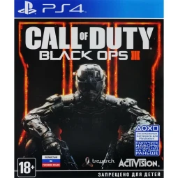 Игра Call of Duty Black Ops 3 III Nuketown Edition Русская Версия PS4