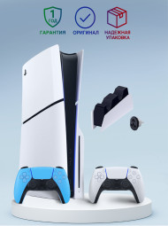Приставка Sony Playstation 5 slim 1 Tb+2-ой геймпад(голубой)+зарядное Приставка Sony Playstation 5 slim 1 Tb+2-ой геймпад(голубой)+зарядное