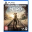 Приставка Sony Playstation 5 slim 1 Tb+2-ой геймпад(голубой)+зарядное+Метро