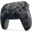 Геймпад Sony DualSense "Зеленый-камуфляж", для PS5, виброотдача, акселерометр