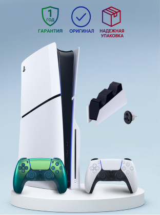 Приставка Sony Playstation 5 slim 1 Tb+2-ой геймпад(Chroma Teal)+зарядное Приставка Sony Playstation 5 slim 1 Tb+2-ой геймпад(Chroma Teal)+зарядное