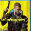 Игра Cyberpunk 2077 для PlayStation 4