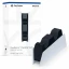 Геймпад Sony DualSense, белый + Зарядная станция DualSense на два геймпада для PS5