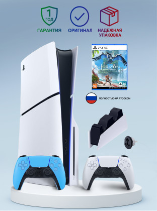 Приставка Sony Playstation 5 slim 1 Tb+2-ой геймпад(голубой)+зарядное+Харайзен Приставка Sony Playstation 5 slim 1 Tb+2-ой геймпад(голубой)+зарядное+Харайзен