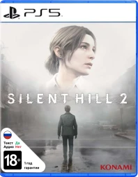 Игра Silent Hill 2 (Playstation 5, PS5, русские субтитры)