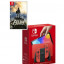 Игровая консоль Nintendo Switch(Mario Edition)+The Legend of Zelda: Breath of the Wild