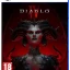 Игра Diablo IV (4) (PS5, русская версия)