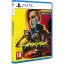 Игра Cyberpunk 2077. Ultimate Edition PS5 (Русская версия)