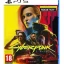 Игра Cyberpunk 2077. Ultimate Edition PS5 (Русская версия)