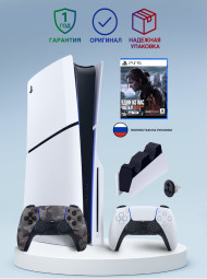 Приставка Sony Playstation 5 slim 1 Tb+2-ой геймпад(камуфляж)+зарядное+Один из нас 2 Приставка Sony Playstation 5 slim 1 Tb+2-ой геймпад(камуфляж)+зарядное+Один из нас 2