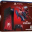 Игровая консоль PLAYSTATION 5 Limited Edition SPIDER-MAN 2 + игра(ваучер)