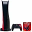 Игровая консоль PLAYSTATION 5 Limited Edition SPIDER-MAN 2 + игра(ваучер)
