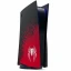Игровая консоль PLAYSTATION 5 Limited Edition SPIDER-MAN 2 + игра(ваучер)