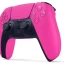Геймпад беспроводной Sony DualSense (Цвет: Nova Pink)