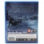 Игра God of War: Ragnarok для Sony PlayStation 4 (русская версия)