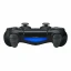 Геймпад Sony "DualShock 4 V2", для PS4, подключение беспроводное и проводное