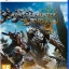 Игра Monster Hunter Wilds для Playstation 5 (русская версия)