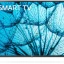 Телевизор LG 43LM5772PLA 2022 LED, HDR RU, черный