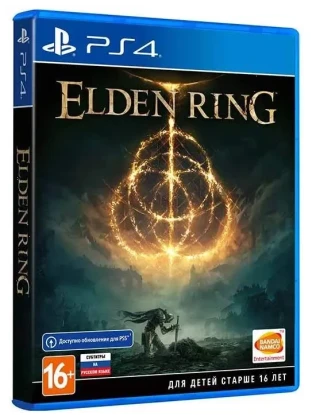 Игра Elden Ring (PS4, русская версия)