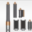 Фен-стайлер Dyson Airwrap Complete HS05 Long, яркий никель/медный