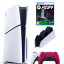Приставка Sony Playstation 5 slim 1 Tb+2-ой геймпад(красный)+зарядное+FC24