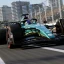 Игра F1 2023 Standart Edition для PS4