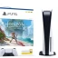 Игровая приставка Sony PlayStation 5 825 ГБ SSD (1216A) + Horizon: Forbidden West ( Диск )