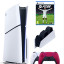 Приставка Sony Playstation 5 slim 1 Tb+2-ой геймпад(красный)+зарядное+FC25