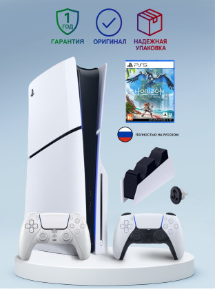 Приставка Sony Playstation 5 slim 1 Tb+2-ой геймпад(Chroma Pearl)+зарядное+Хорайзен Приставка Sony Playstation 5 slim 1 Tb+2-ой геймпад(Chroma Pearl)+зарядное+Хорайзен