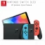 Игровая приставка Nintendo Switch OLED 64 ГБ, неоновый синий/неоновый красный (Япония JP)