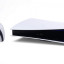 Игровая приставка Sony PlayStation 5 825 ГБ SSD, белый, 2 геймпада, зарядная станция