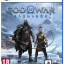 Игра God of War: Ragnarok для PlayStation 5, русская версия